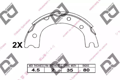 Комлект тормозных накладок DJ PARTS BS1070